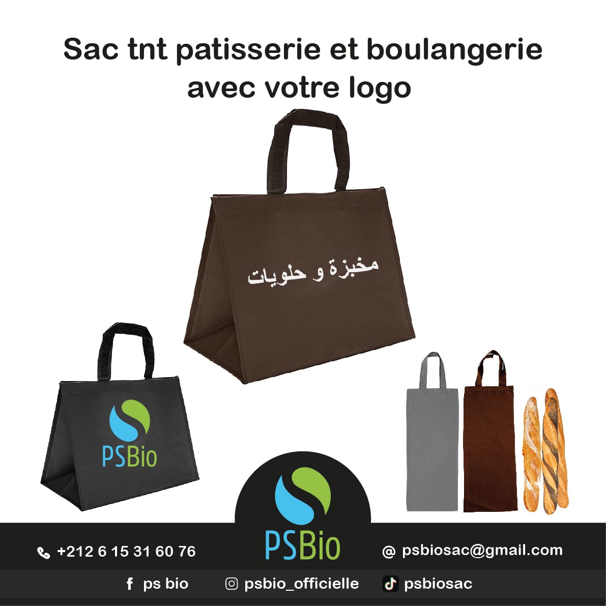WhatsApp Image 2025-09-01 at 21.01.56 (1)